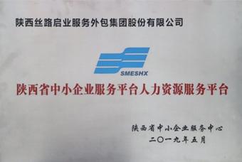 ˿·�˲ż�������չʾ