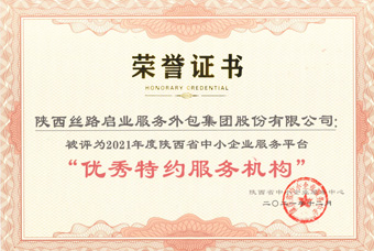 ˿·�˲ż�������չʾ