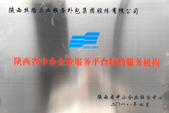 ˿·�˲ż�������չʾ