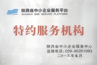 ˿·�˲ż�������չʾ