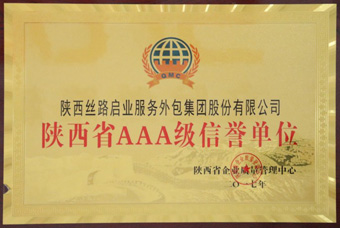 ˿·�˲ż�������չʾ