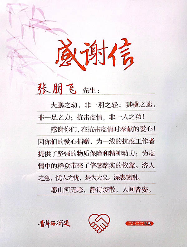 ɨ��ȫ���� 2022-12-02 18.33.jpg